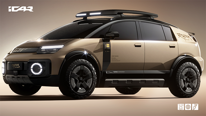 i-CAR03.png
