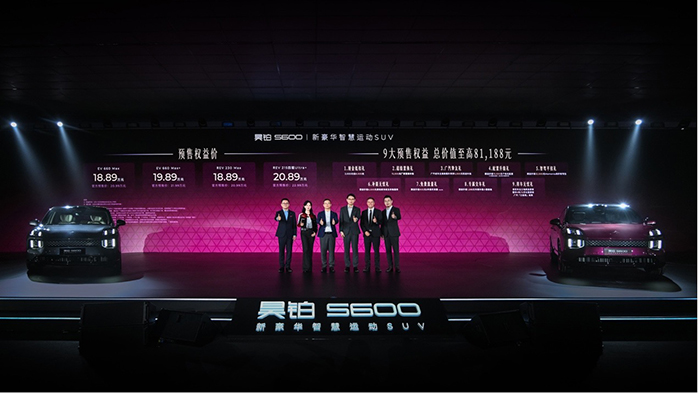 s600-01.jpg