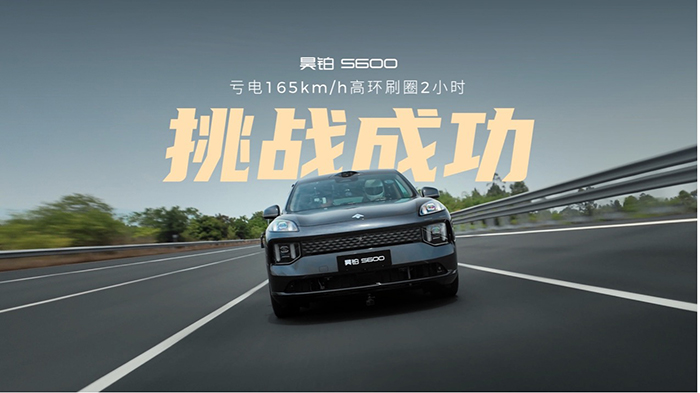 s600-03.jpg