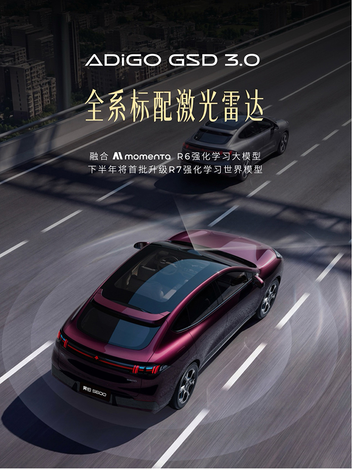 s600-04.jpg