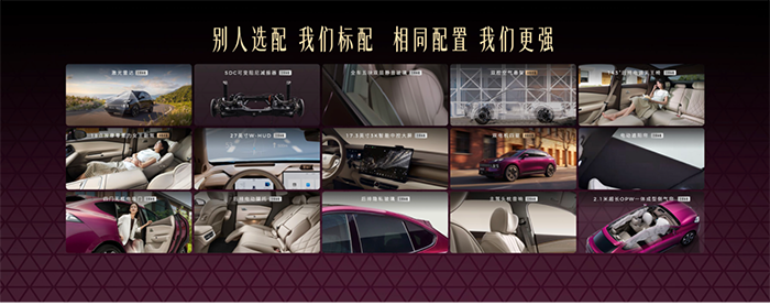 S600-02.png