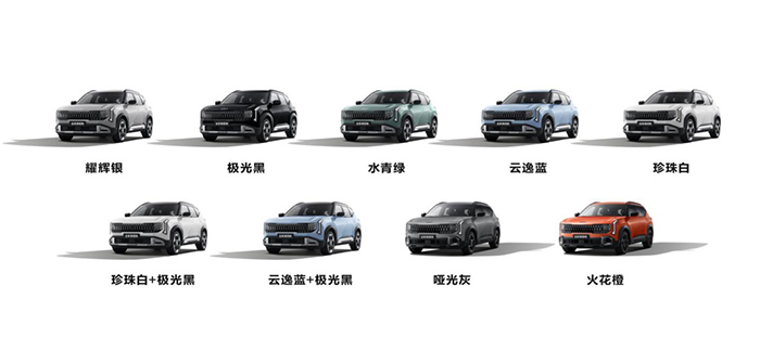 kia700-23.jpg