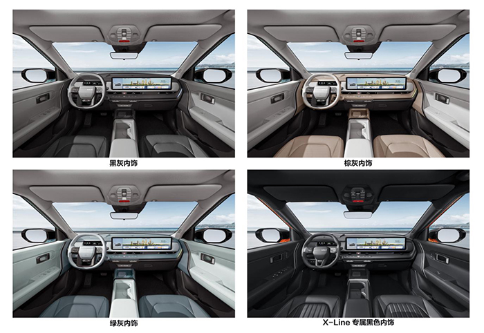 kia700-24.jpg