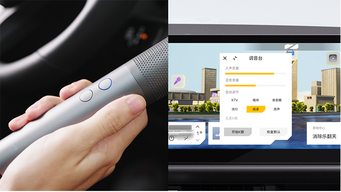 kia700-09.png