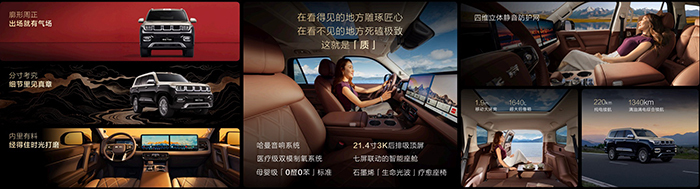 泰钽700-700-09.jpg