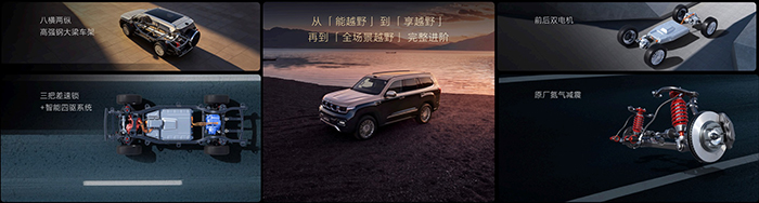 泰钽700-700-10.jpg