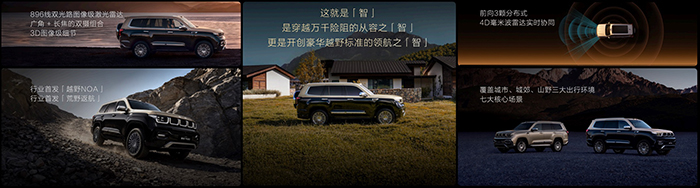 泰钽700-700-11.jpg