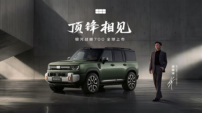战舰70020.jpg