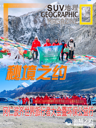 焦点2