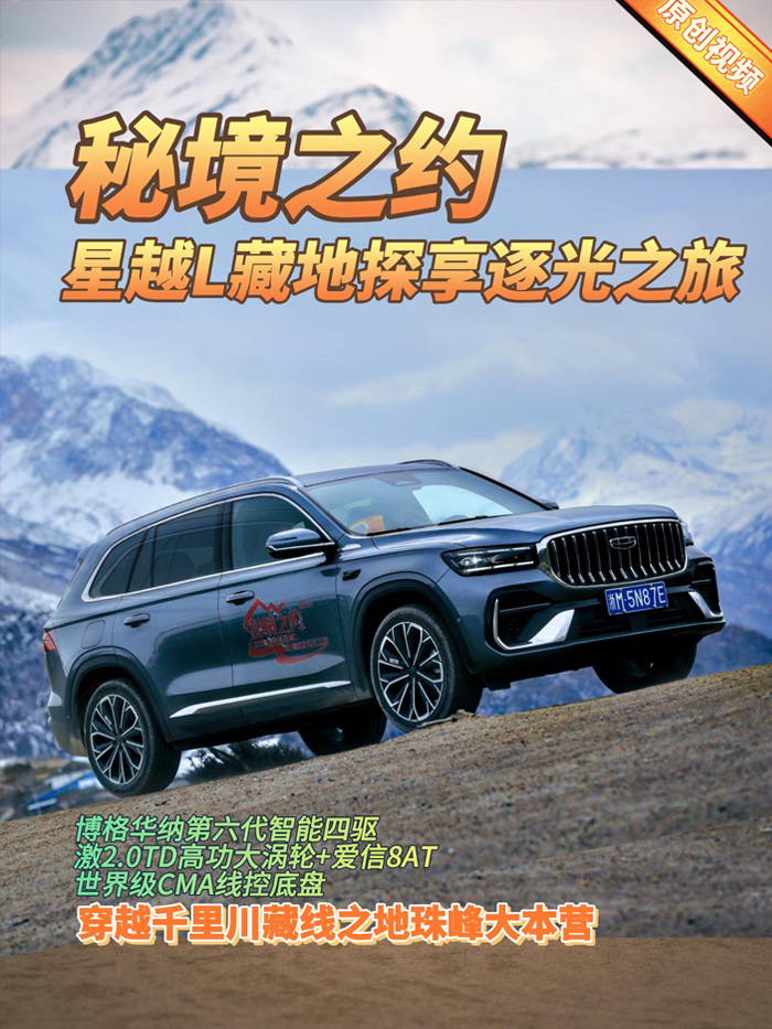 焦点2